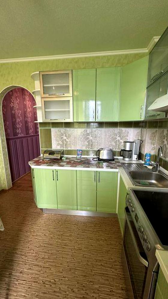 Енергетична вулиця