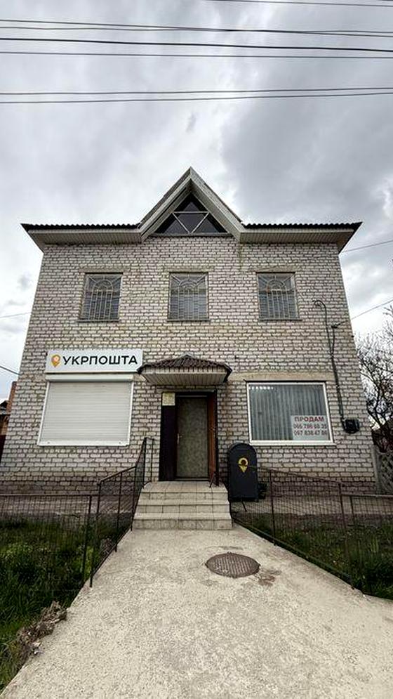 вулиця Олексія Скічка