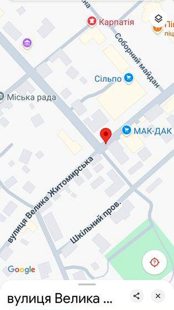 Велика Житомирська вулиця
