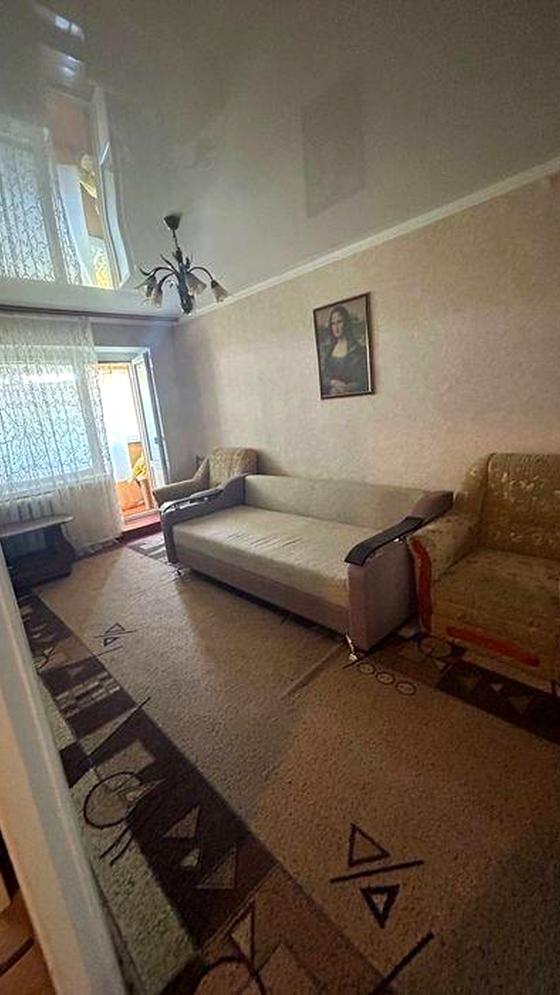 Центральна вулиця