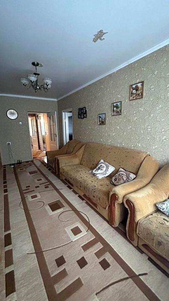 Центральна вулиця