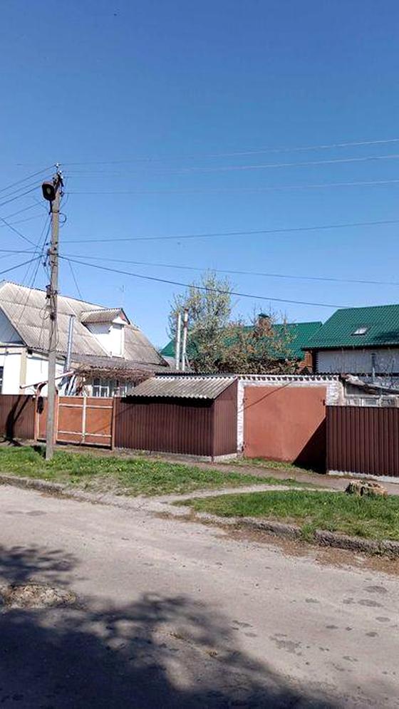 Київська вулиця