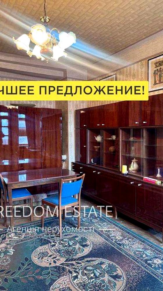 вулиця Ярослава Мудрого