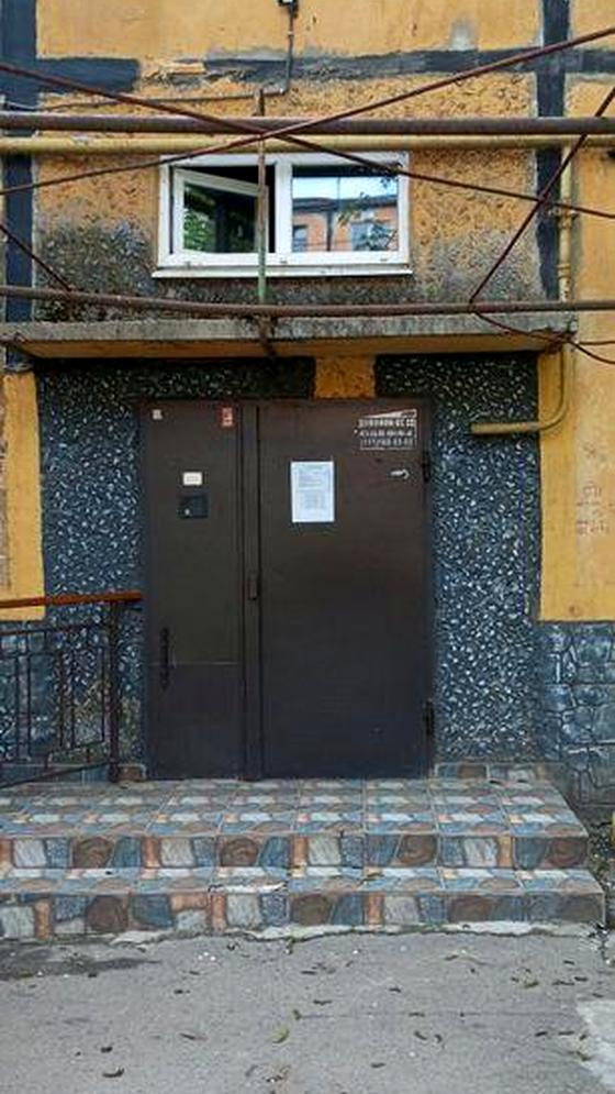 вулиця Джона Маккейна
