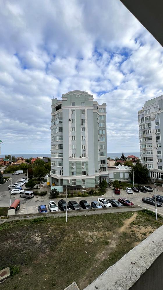Радісна вулиця