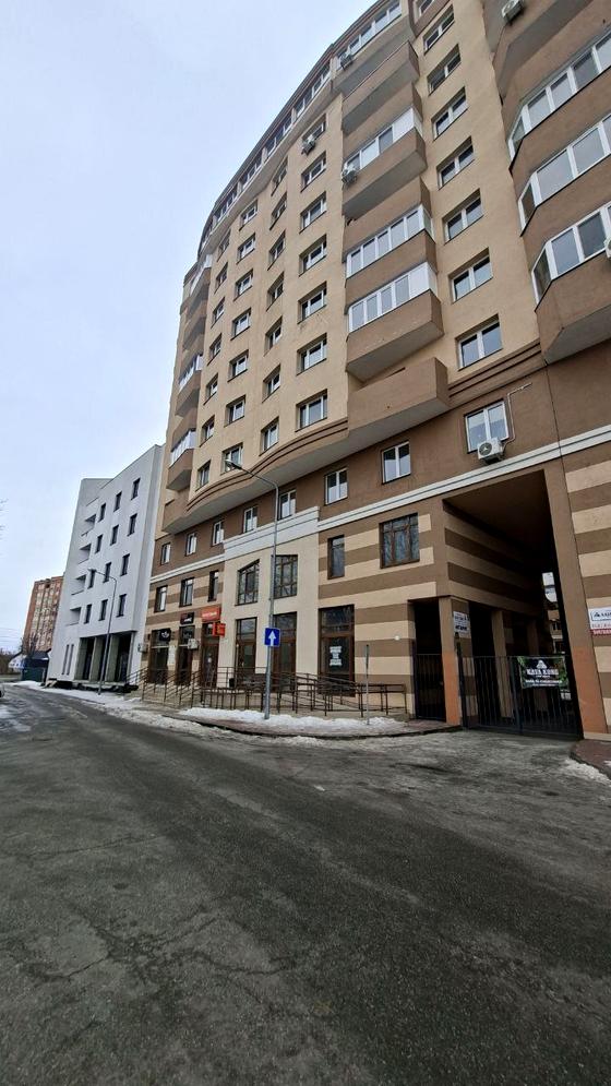 вулиця Київський Шлях, 95