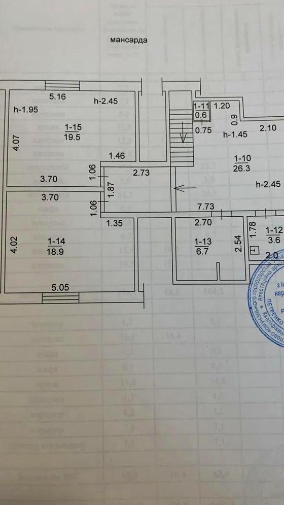 Соборна вулиця