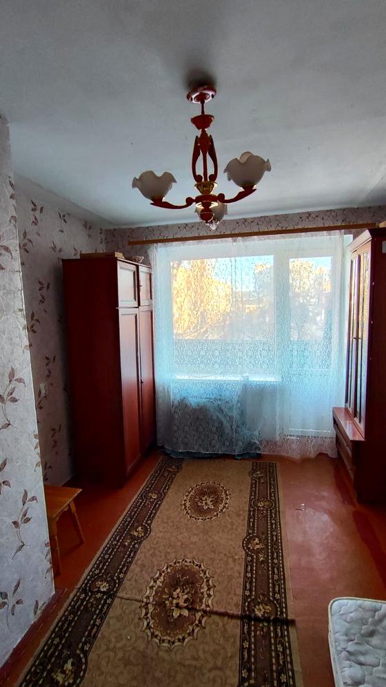 Центральна вулиця