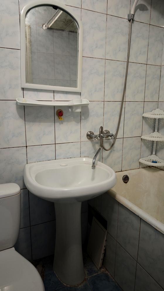 Центральна вулиця