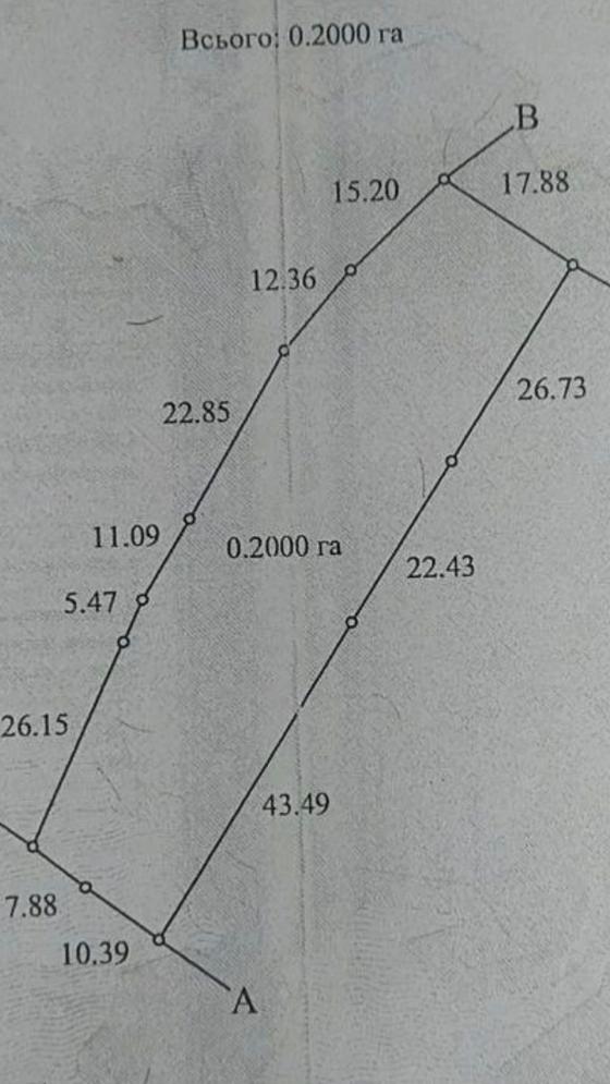 вулиця Шевченка, 34