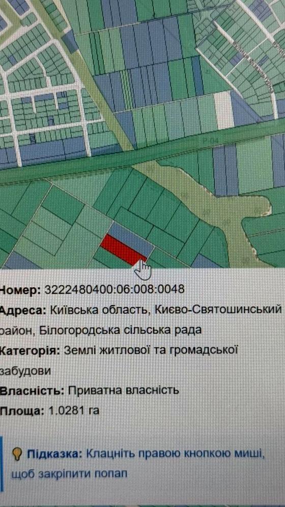 Європейська вулиця