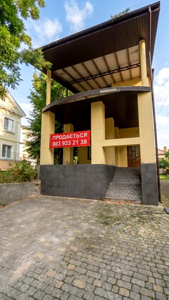 вулиця Андрея Шептицького