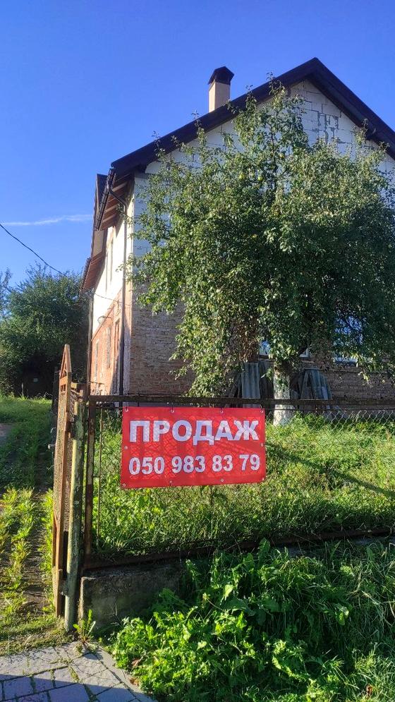вулиця Івана Франка