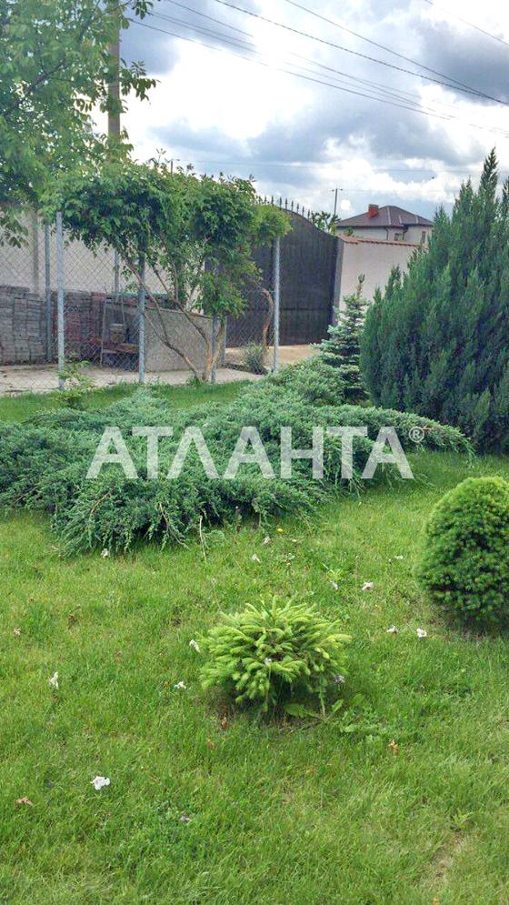 Сільська вулиця