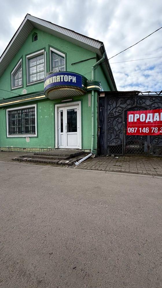 вулиця Сурмичі