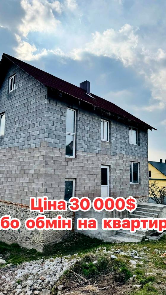 Вишнівецька вулиця