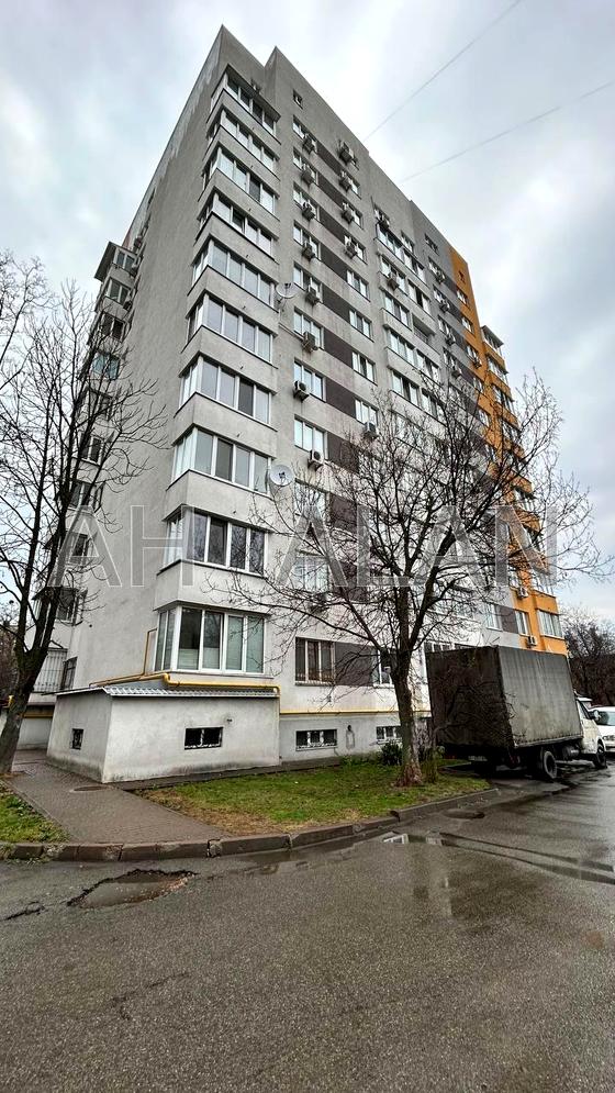 Святошинська вулиця, 35-А