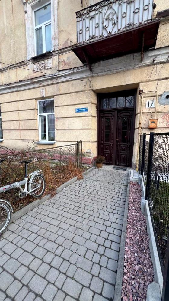 вулиця Тараса Шевченка