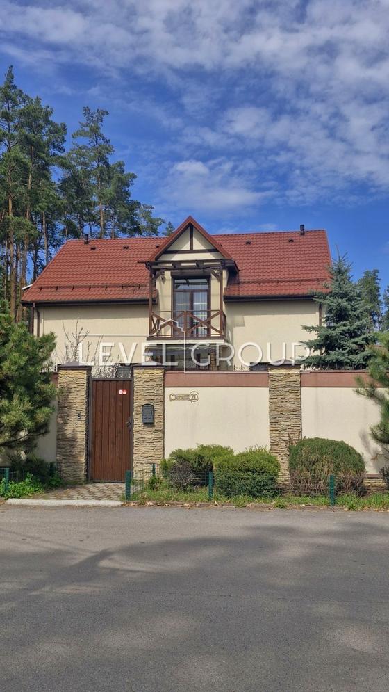 вулиця Патріотів