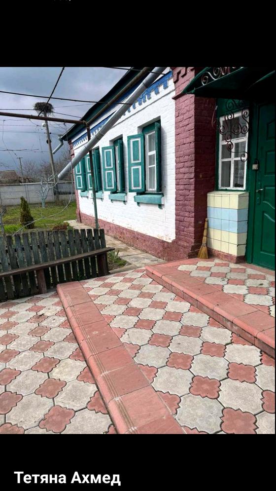 Київська вулиця