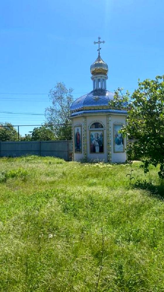 Центральна вулиця