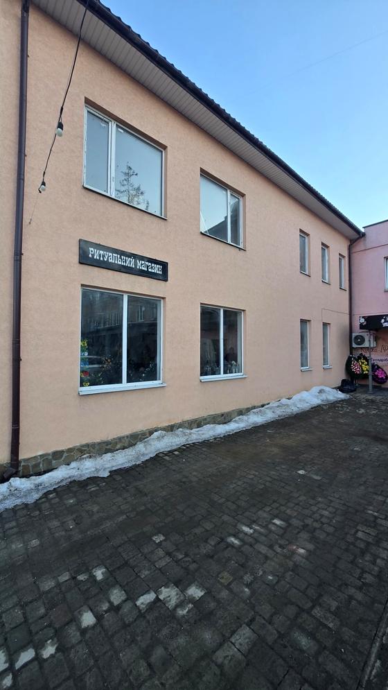 вулиця Лева Ребета, 6б