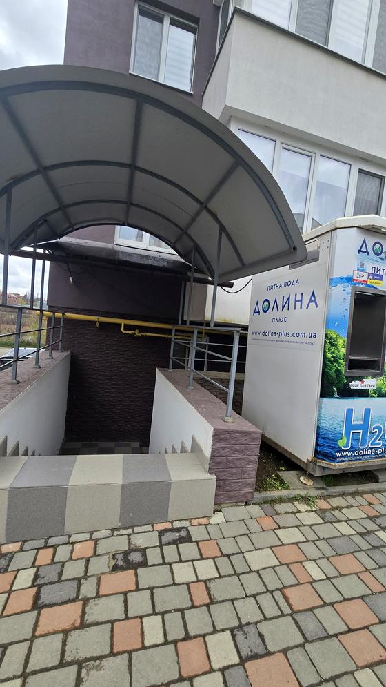 вулиця Чорновола, Будинок 2