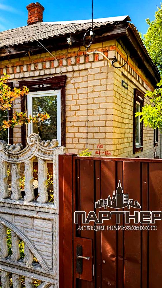 вулиця Богдана Хмельницького
