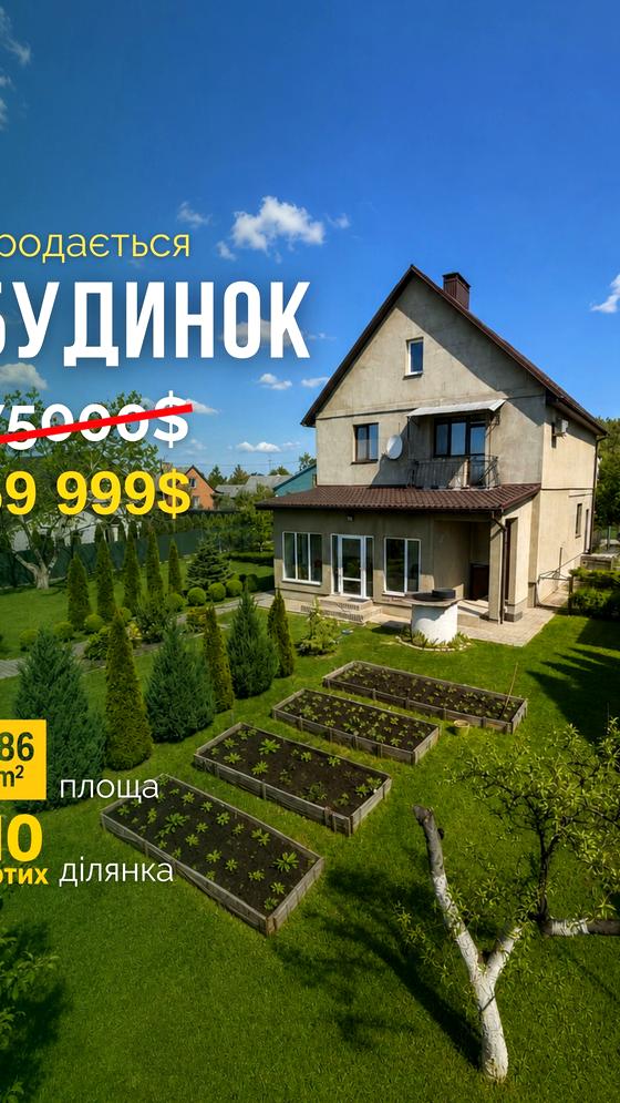 Волинський провулок