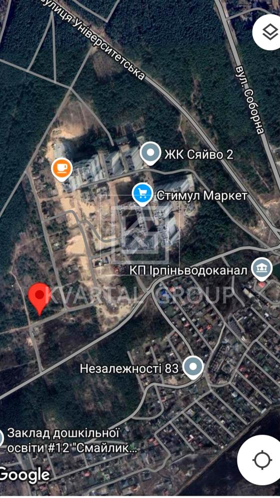 Університетська вулиця