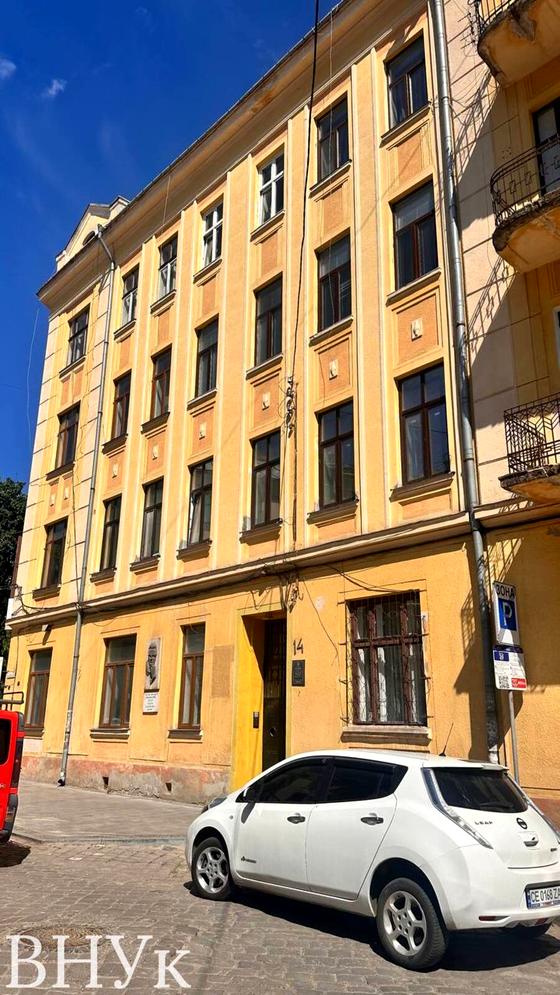 вулиця Миколи Лисенка, 14