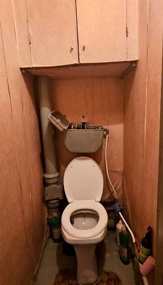 Прев'ю фото 2