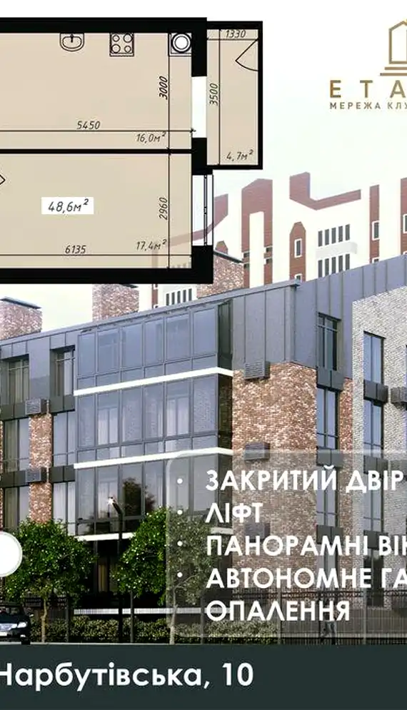 Gallery Photo