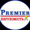 Прем'єр