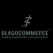 BLAGOCOMMERCE