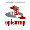 АН Орієнтир