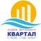 АН Квартал
