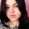 Катерина