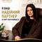 Куничик Дарія