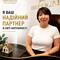 Морс Вікторія