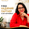 Кирій Марія