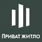 Приват Житло
