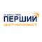 Перший центр нерухомості
