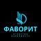Молодецький Олег