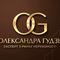 Гудзь Олександра