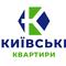 Київські квартири