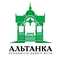 Альтанка