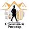 АН "Столичный Риелтор"