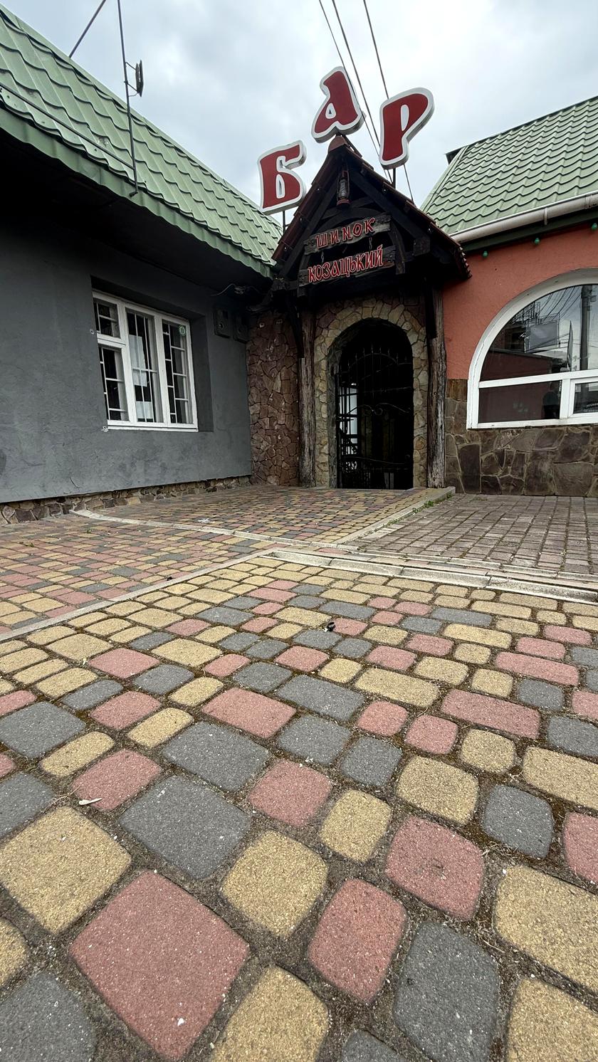 Забрама, 28