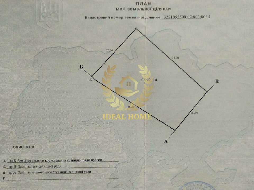 1836446636611640